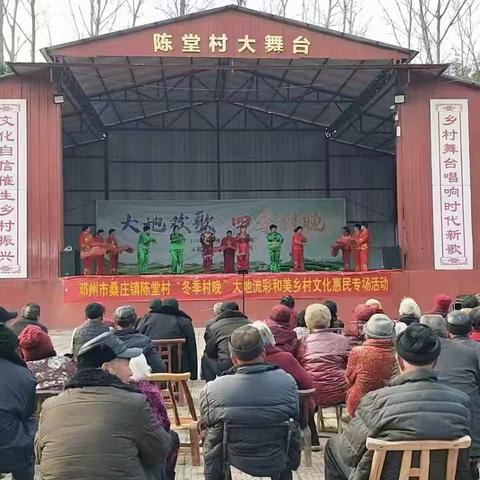 图片新闻丨起舞乡村 爱筑暖冬