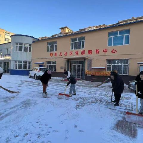 以雪为令，雪停路净