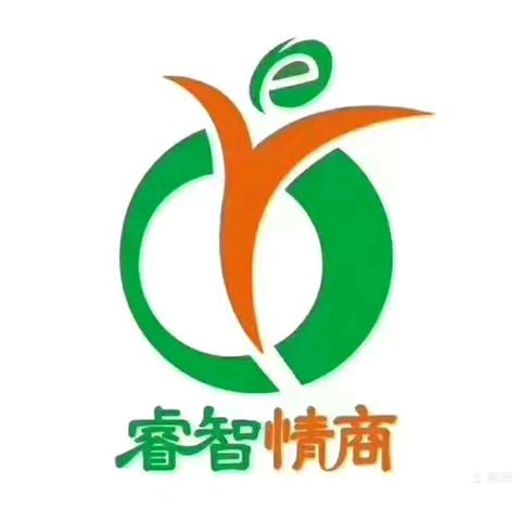 睿智情商2Q上 第一周 《到玩具世界旅行 》