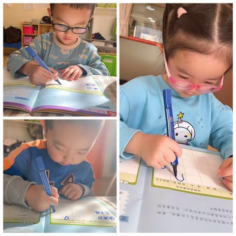 ❣️晨光幼教中二班十一月份第三周教学反馈