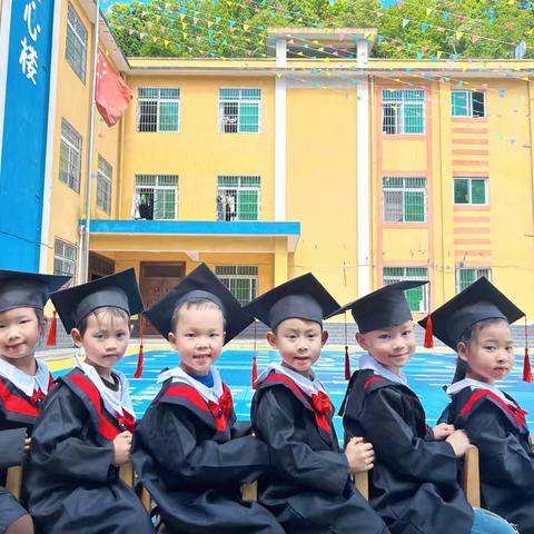 紫云自治县猴场镇平坝幼儿园2025年秋季学期开学通知