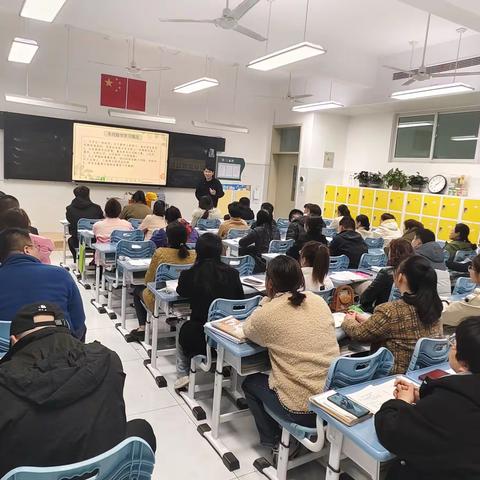 今日好习惯，明日大未来——博兴县第四小学二年级九班家长会