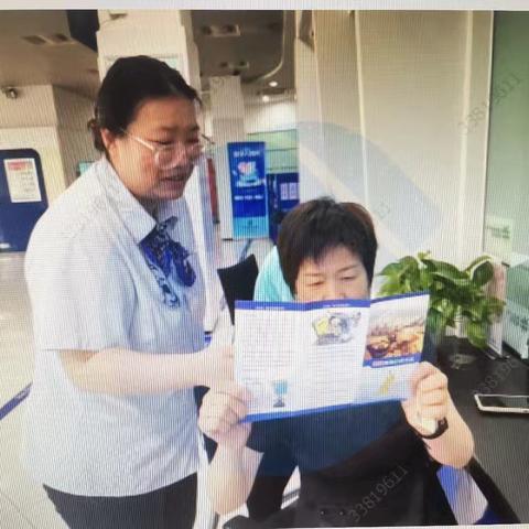 建行南通碧华路支行：以金融知识宣教助力地方百姓提升金融综合素养