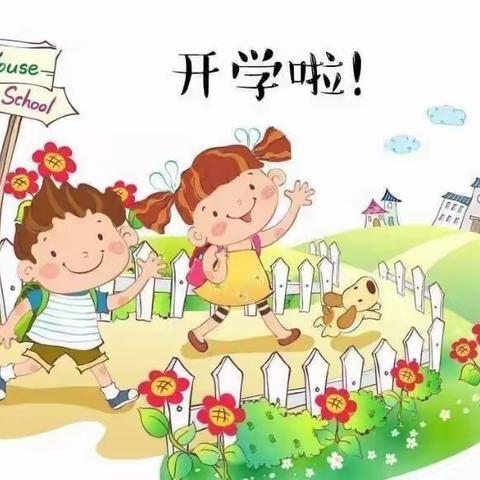 【春季如歌， “幼”见美好】 ——城区幼儿园分园开学第一周精彩回顾