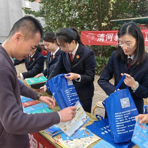 【全福街道清河新居社区】养犬宣传进社区、文明养犬入人心