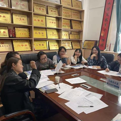 古丈县第三完全小学2023年秋“以研促教，以研促学”清廉课堂——青年教师展风采