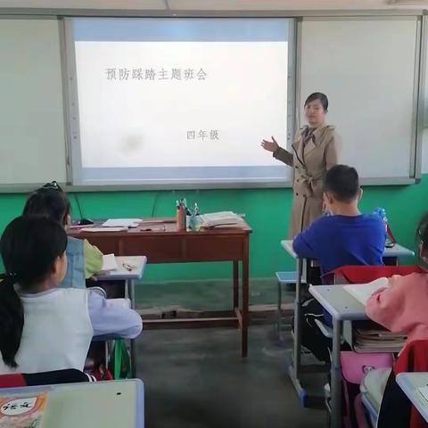 预防踩踏，安全你我他——青县盘古镇白庄子小学举办预防踩踏演练活动