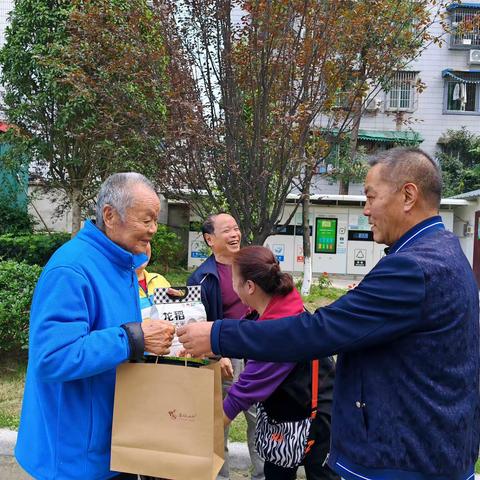 九九重阳送温情 走访慰问暖人心