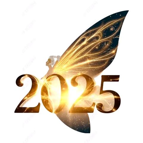 “期末汇报课，家园齐欢乐”——周矶管理区爱尚幼儿园期末汇报课展示🌈豆豆二班