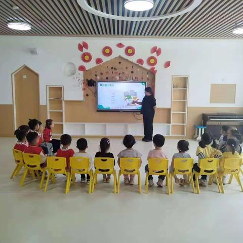 遇到地震我不怕——寅阳新城幼儿园防震减灾主题活动