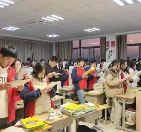 阳光九12班三月份生活计时