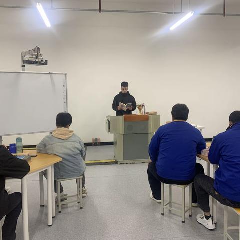 读好书，做好人，认认真真读书，踏踏实实做人—22仪表131班读书分享会