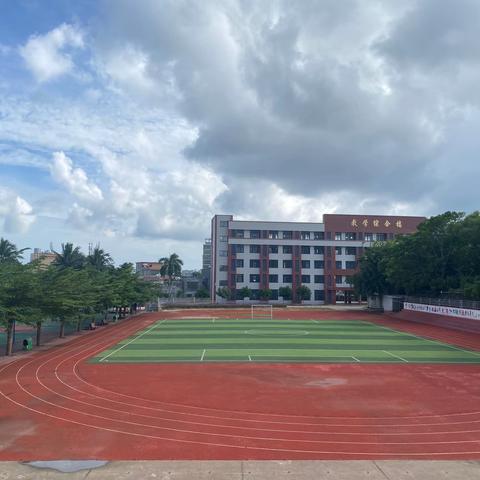 课堂展风采，教研促成长——-记清澜中心小学协同教学课堂展示