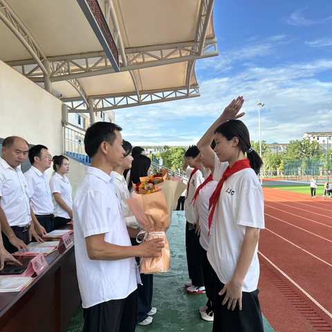 梦想起航 共绘秋韵——南城县近溪中学2025年秋季开学典礼暨庆祝第四十一个教师节活动