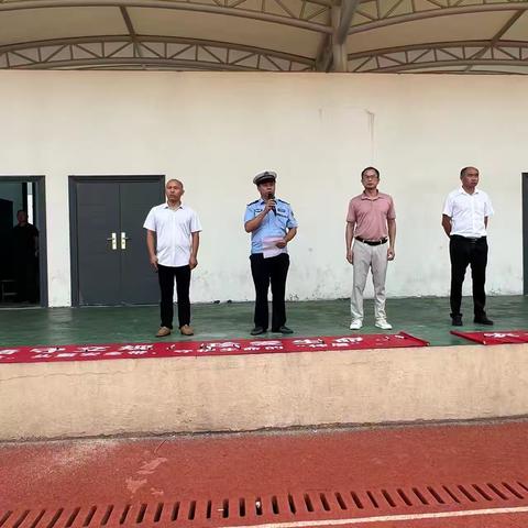 警校携手筑防线，平安青春伴我行 ‍—南城县近溪中学 ‍