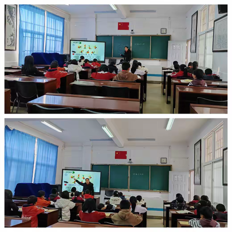 聚焦低年级数学核心，深耕课堂教学实效          ——峨山县大龙潭小学低段数学教研活动