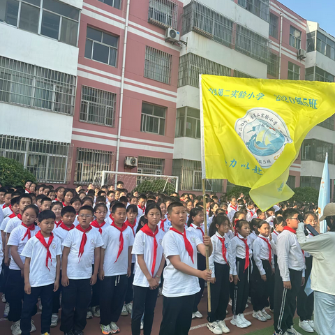 阳光少年 活力校园——莒县第二实验小学“健好身”春季趣味运动会之脊柱操比赛四年级篇