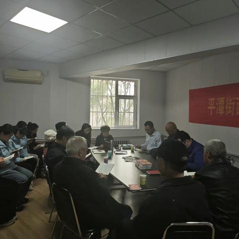 平潭街西社区新时代文明实践站//“供热宣传进社区，便民服务暖人心”主题党日活动