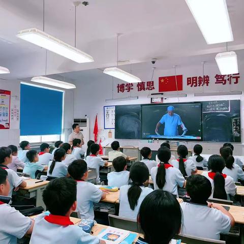 【华盛•教研】“教”无涯，“研”不尽——记华盛小学部数学组教师复习研讨课活动