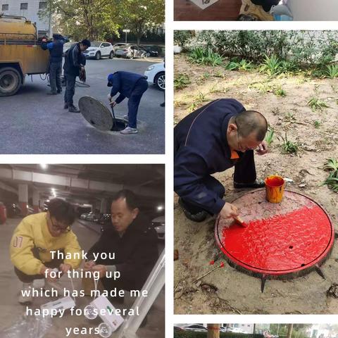 富强电力项目11月份工作简报