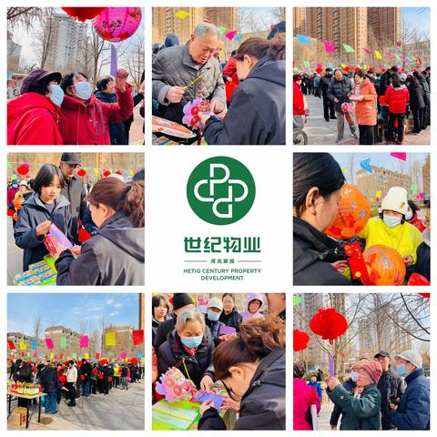 富强电力项目2月份工作简报