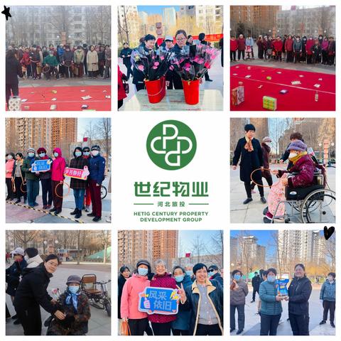 富强电力项目3月份工作简报