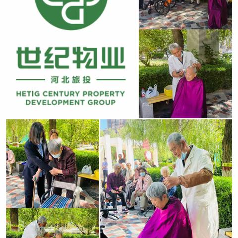 富强电力项目5月份工作简报