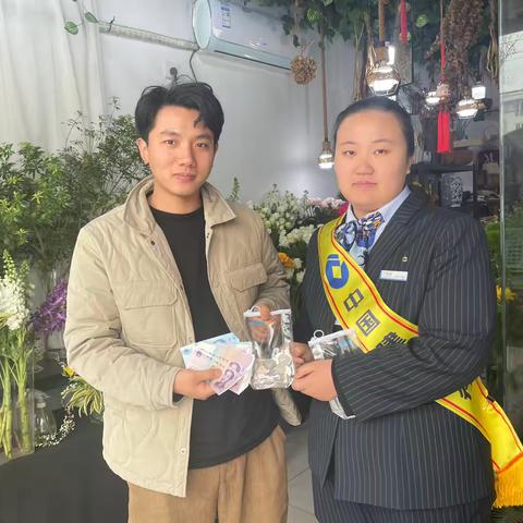 泰温暖 迎新春 现金服务惠万家 ‍ ‍ ‍