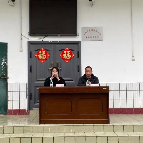 “奋楫扬帆启新程，‍ ﻿笃行不怠向未来!” ———高一年级大会暨学考动员会纪实