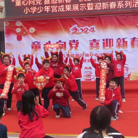 积淀经验，砥砺前行——百色市右江区阳圩镇中心小学第二十一周工作总结