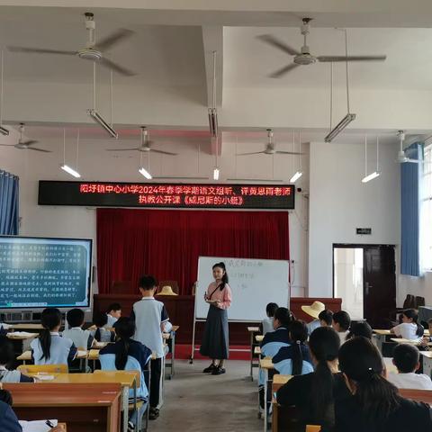 生机勃勃，充满希望——百色市右江区阳圩镇中心小学第十一周工作回顾