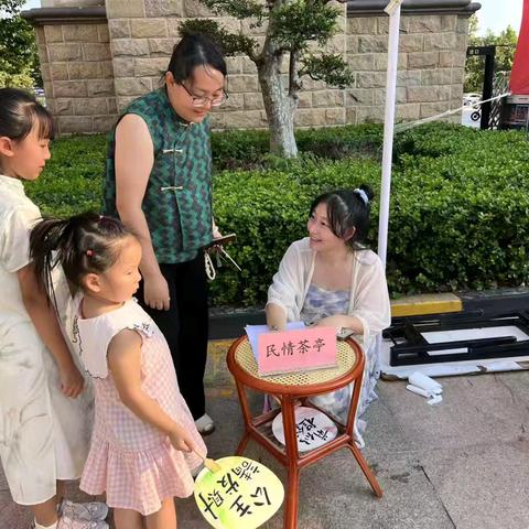 袅袅茶香 点点民意—文昌街道恒大绿洲第一社区开展“民情茶亭”活动 收集意见篇·玖