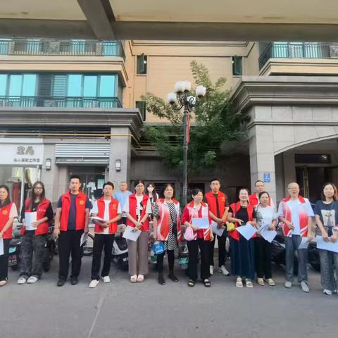 恒大绿洲第一社区9月份“轮值书记”工作总结