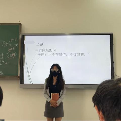 昆明学院教师教育学院22小教4班读书分享会活动（19）