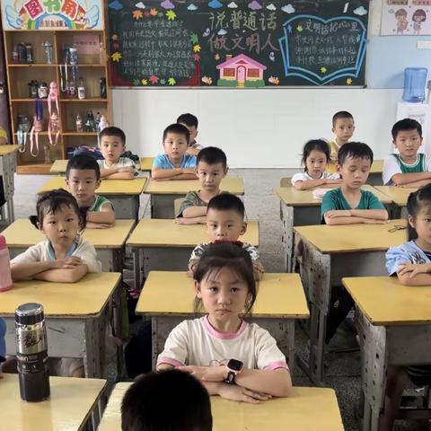 前进小学 表演口才的美篇