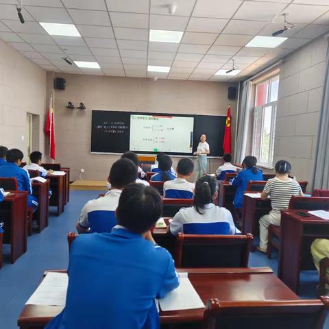 平安学校邀请旗教育研修中心领导到校指导教研活动