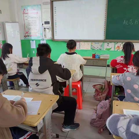 关爱学生幸福成长|规范书写活动——临漳县柳园镇中心校五龙庙学校