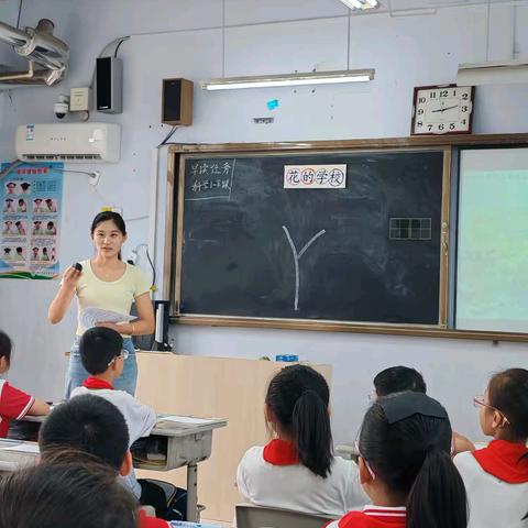 【凤凰•教研】走进花的学校，感受花的幸福——《花的学校》