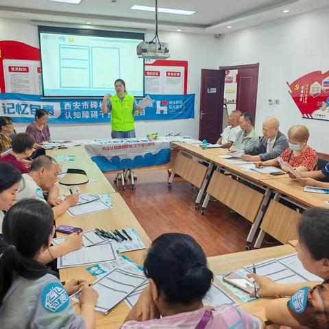 建南社区退役军人服务站启动“记忆包裹”项目 关爱退役军人及家属认知健康