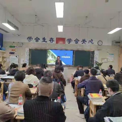 麓山国际实验学校C2307班召开期中家长会