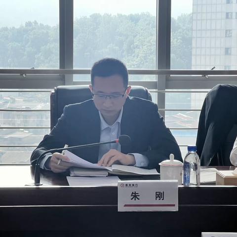 总行交易银行部朱刚副总经理一行前往铜陵分行开展国际业务线上化调研