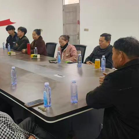 精诚团结谋发展 鼓足干劲谱新篇