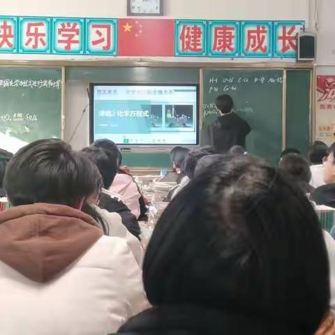 根据化学方程式进行简单计算