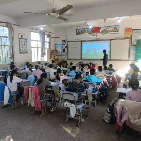 《金色的草地》教研活动纪实
