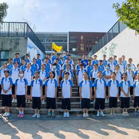 传承—726腾飞班班级无课日