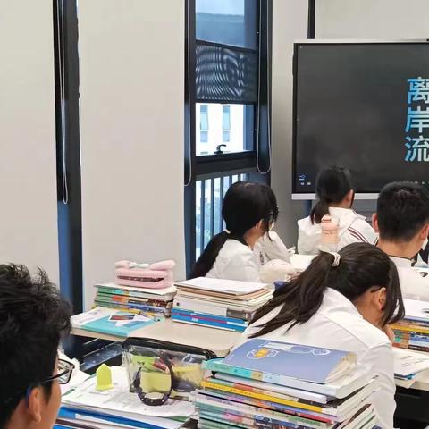 北京大学附属中学海口学校开展警惕离岸流安全主题活动