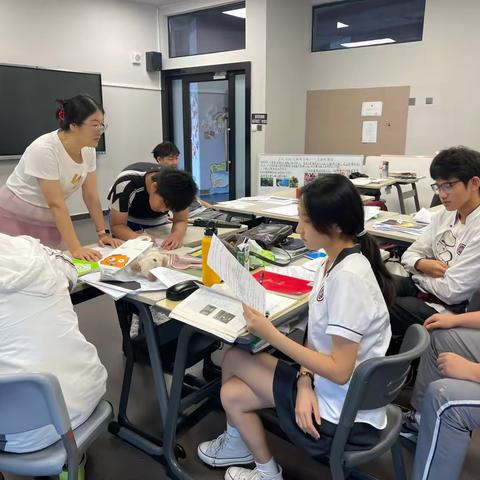 洋戏中骨 实践周活动 第四天：精彩预演