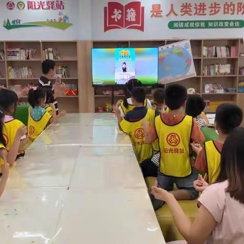 兴国县妇女儿童活动中心阳光驿站开展“以爱为名 炫父一夏”父亲节主题活动