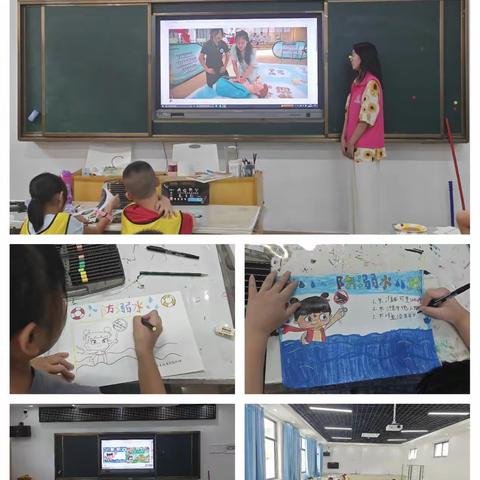 兴国县妇女儿童活动中心阳光驿站开展“缤纷夏日 暑期能量站”系列主题活动（四）