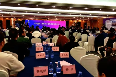 2023环球生态小姐重庆赛区选拔赛暨重庆文旅形象代言人选拔赛